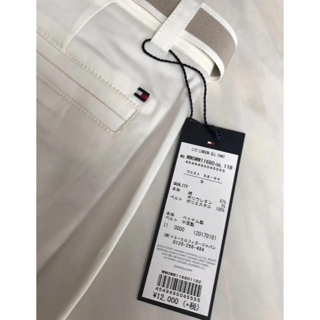 TOMMY HILFIGER(トミーヒルフィガー)の【新品】トミーヒルフィガー ホワイトパンツ レディースのパンツ(デニム/ジーンズ)の商品写真