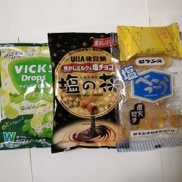 大正製薬(タイショウセイヤク)の☆お買得セット 袋飴3点&フリーズドライたまごスープ1点☆ 食品/飲料/酒の食品(菓子/デザート)の商品写真