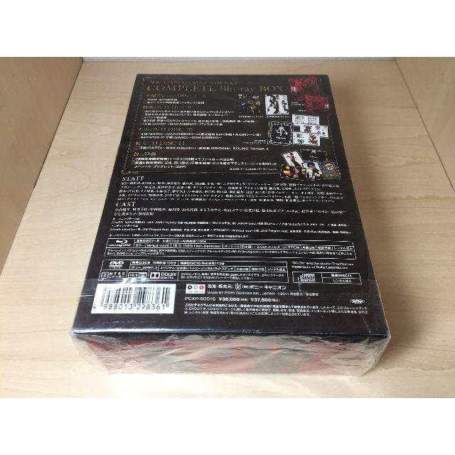 牙狼 MAKAISENKI COMPLETE Blu-ray BOX 初回の通販 by NoaCF Shop｜ラクマ 国内最安値