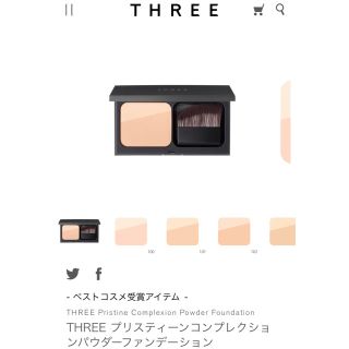 スリー(THREE)のTHREE プリスティーンコンプレクションパウダーファンデーション(ファンデーション)