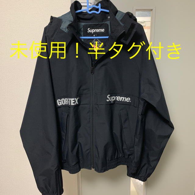 新品！定価以下！SUPREME GORE-TEX トラックジャケット