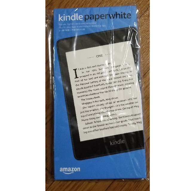 新品未使用) Kindle Paperwhite 防水機能搭載 Wi-Fi 8GB 広告つき ...