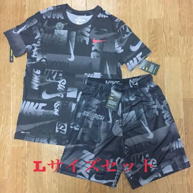 NIKE(ナイキ)のヤス様専用 上下 Lサイズ メンズのトップス(Tシャツ/カットソー(半袖/袖なし))の商品写真