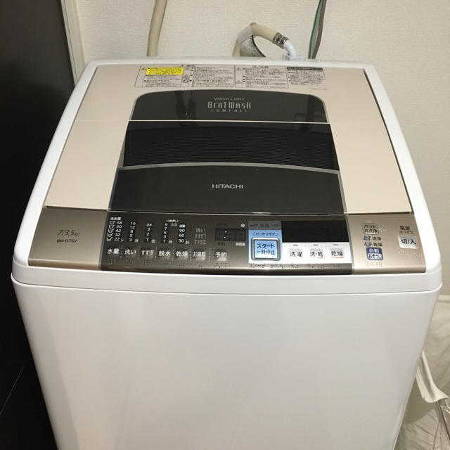 乾燥機能付き洗濯機 日立 ウォッシュビート BW-D7