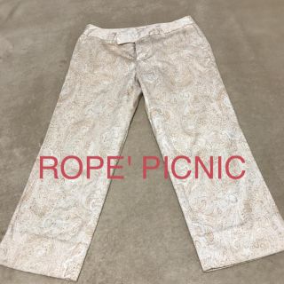 ロペピクニック(Rope' Picnic)の【８月まで！】ROPE' PICNIC パンツ(カジュアルパンツ)