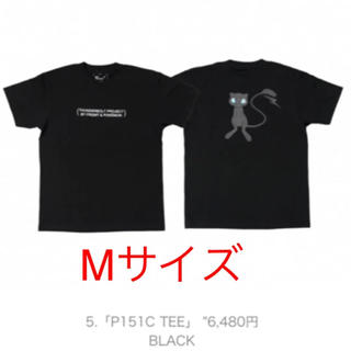 フラグメント(FRAGMENT)のthunderbolt project  ミュウ tee ブラック Mサイズ(Tシャツ/カットソー(半袖/袖なし))