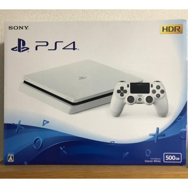 Playstation4 Pro Ps4 Console Glacier White 1tb Cuh-7000bb02