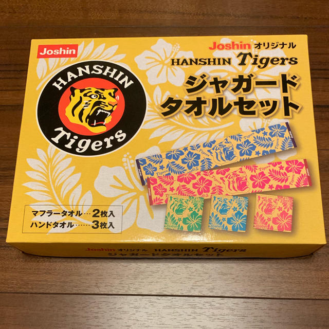 阪神タイガースジャガードタオルセット スポーツ/アウトドアの野球(記念品/関連グッズ)の商品写真