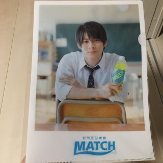 ジャニーズ(Johnny's)の平野紫耀 MATCH クリアファイル(アイドルグッズ)