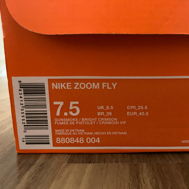 NIKE(ナイキ)の【25.5】NIKE ZOOM FLY メンズの靴/シューズ(スニーカー)の商品写真