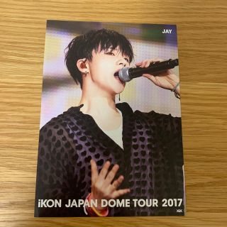 アイコン(iKON)のiKON JAPAN DOME TOUR DVD特典(K-POP/アジア)