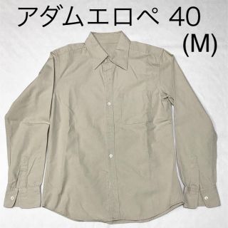 アダムエロぺ(Adam et Rope')の値下げアダムエロペ シャツ ベージュ サイズ40(シャツ)