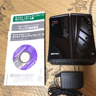 バッファロー(Buffalo)のWZR-HP-AG300H(PCパーツ)