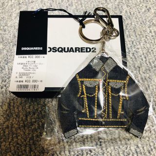 ディースクエアード(DSQUARED2)のDSQUARED2 キーリング(キーホルダー)