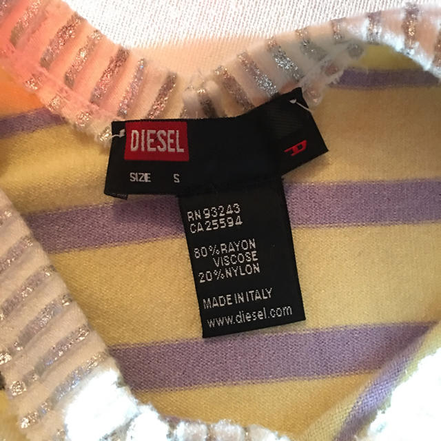 DIESEL(ディーゼル)のDIESEL レディース タンクトップ Sサイズ used美品（主観） レディースのトップス(タンクトップ)の商品写真