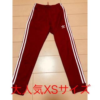 アディダス(adidas)のadidas originals トラックパンツ パワーレッドXSサイズ(ジャージ)