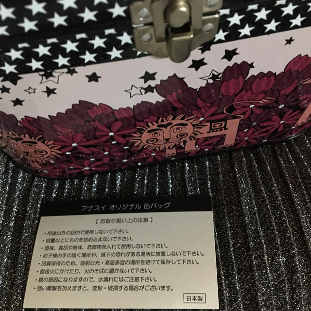 ANNA SUI(アナスイ)のアナスイ  オリジナル 缶バッグ レディースのバッグ(ハンドバッグ)の商品写真