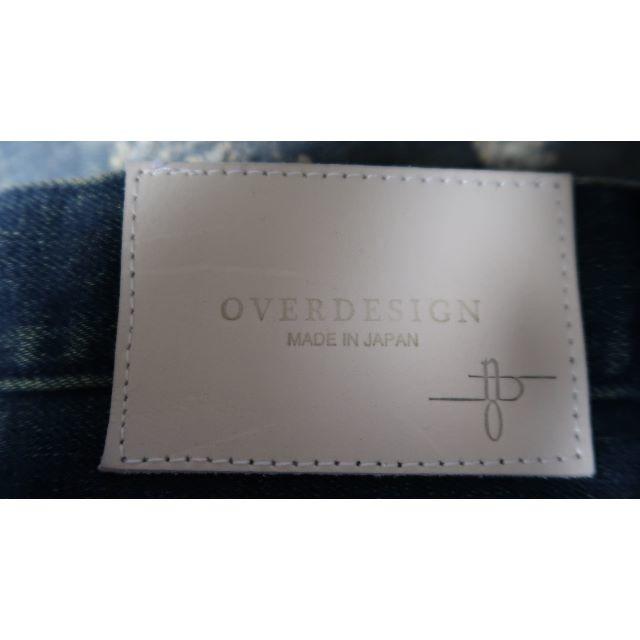 NO ID.BLACK×OVERDESIGN ストレッチデニムグランジスキニー NO ID.BLACK×OVERDESIGN ストレッチデニムグランジスキニー
