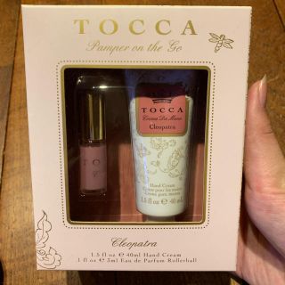 ロクシタン(L'OCCITANE)のtocca トラベルパンパーセット(ハンドクリーム)