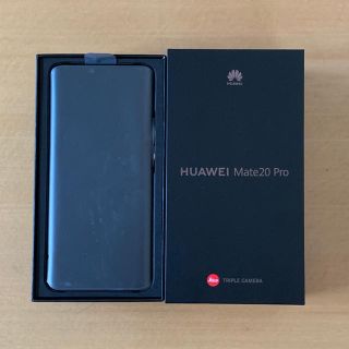 ソフトバンク(Softbank)のHuawei Mate 20 Pro SIMフリー(スマートフォン本体)