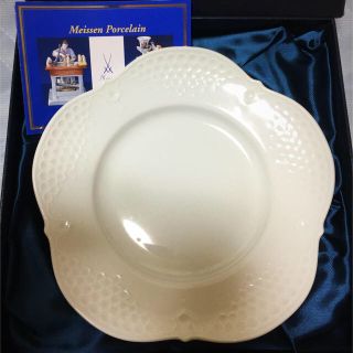 マイセン(MEISSEN)のマイセン  お皿  【新品・未使用】ホワイトレリーフ21センチ(食器)