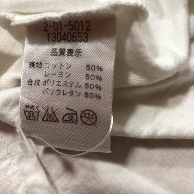 LB-03(エルビーゼロスリー)のTシャツ  LB-03 トップス レディースのトップス(Tシャツ(半袖/袖なし))の商品写真