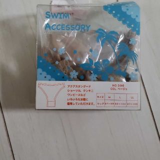 しまむら 水着 レディース の通販 46点 しまむらのレディースを買うならラクマ しまむら 水着 レディース の通販 46点 しまむらのレディースを買うならラクマ