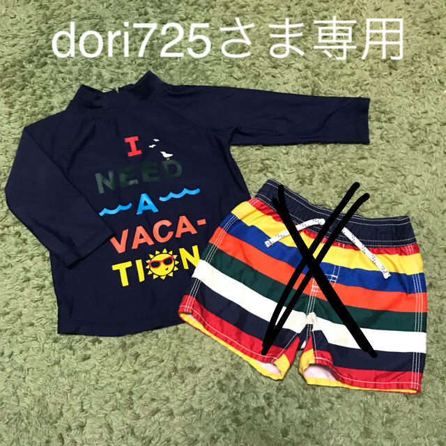 babyGAP(ベビーギャップ)のbaby gap スイムウェア 上下セット キッズ/ベビー/マタニティのキッズ服男の子用(90cm~)(水着)の商品写真