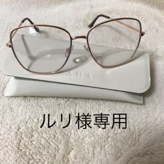 ザラ(ZARA)のZARAメガネ(サングラス/メガネ)