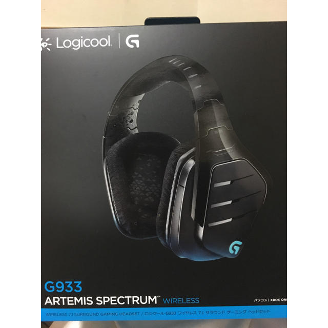 Logicool g933 WIRELESS