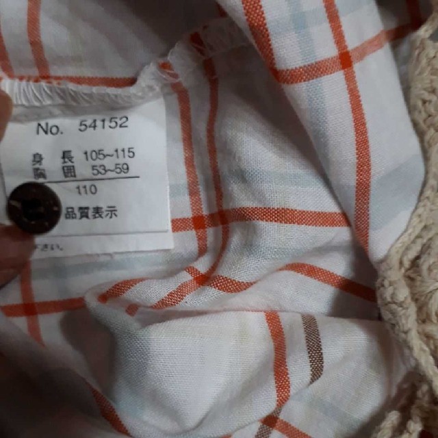 綿100 涼しいチュニック　110　ワンピース キッズ/ベビー/マタニティのキッズ服女の子用(90cm~)(Tシャツ/カットソー)の商品写真