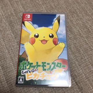 ニンテンドースイッチ(Nintendo Switch)のポケモン ピカチュー switch(アニメ/ゲーム)