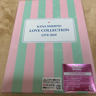 Kana Nishino Love Collection Live 2019(ミュージシャン)