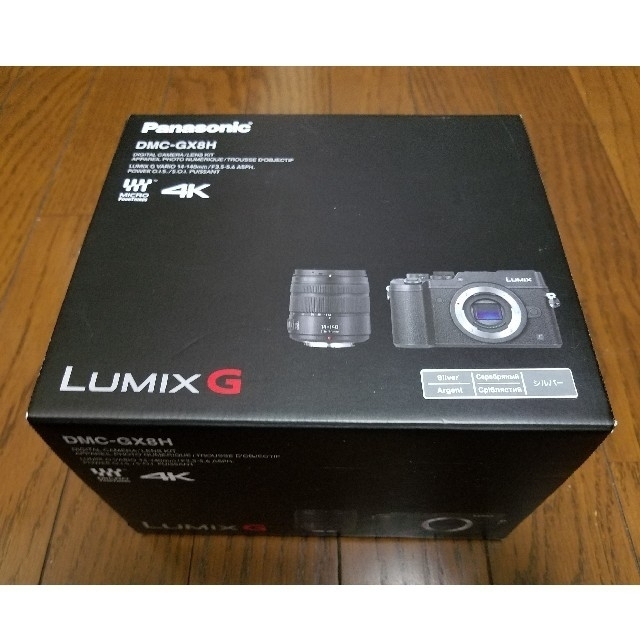 DMC-GX8H 14-140mm レンズセット 超美品、完品