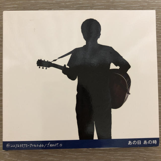 小田和正 あの日あの時 エンタメ/ホビーのCD(ポップス/ロック(邦楽))の商品写真