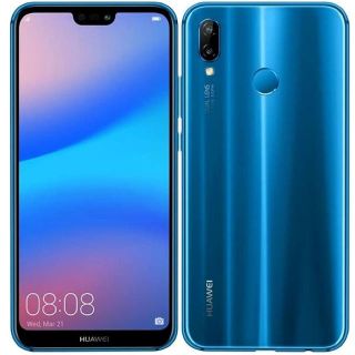 アンドロイド(ANDROID)のHuawei P20(スマートフォン本体)