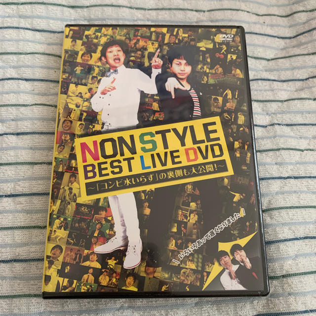 【新品未使用】NON STYLE/BEST LIVE DVD エンタメ/ホビーのDVD/ブルーレイ(お笑い/バラエティ)の商品写真