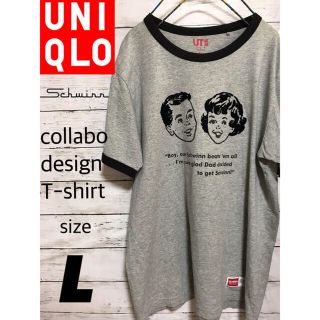 ユニクロ(UNIQLO)のChihiro様 専用 800円(Tシャツ/カットソー(半袖/袖なし))