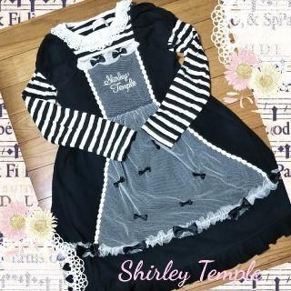 シャーリーテンプル(Shirley Temple)の（マル様専用）Shirley Temple ホイップリボンワンピース&インナー(ワンピース)