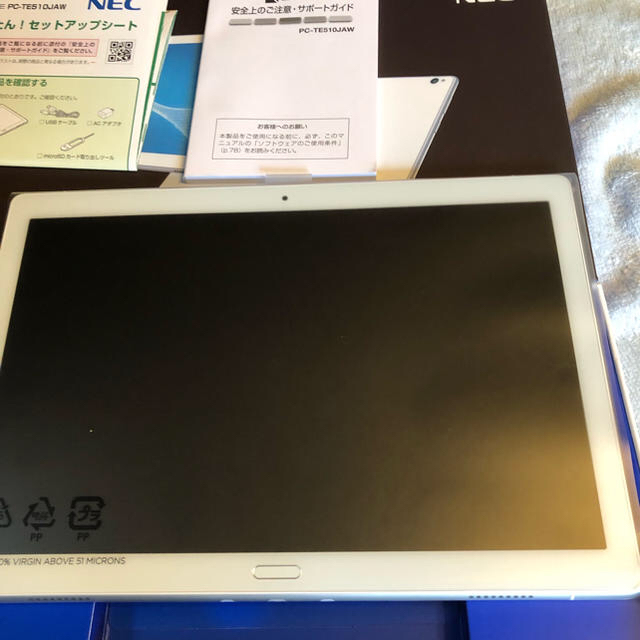 NECラビエタブレット