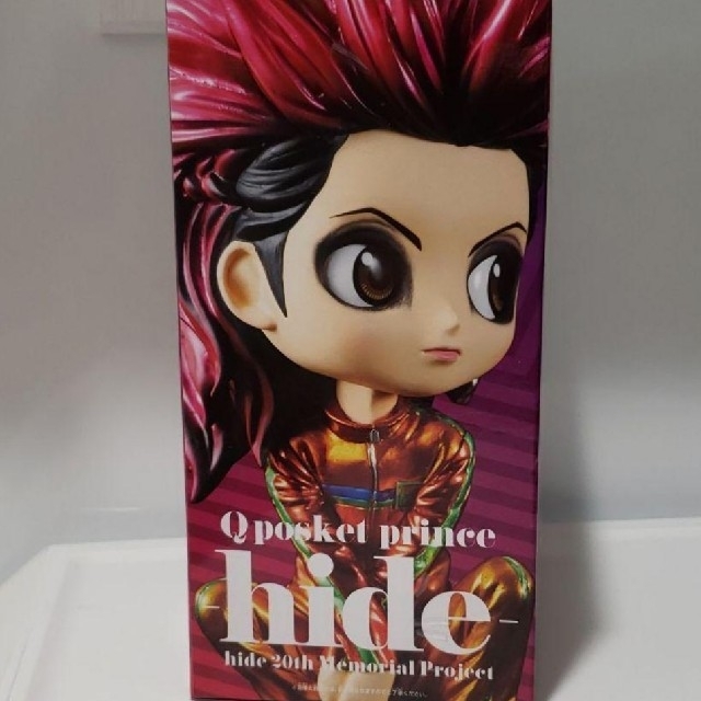 hide　フィギュア Qposket　第1弾　初期　ヒデ　キューポスケット