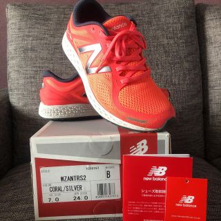 ニューバランス(New Balance)のニューバランス スニーカー ランニングシューズ(シューズ)