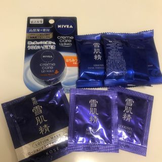 コーセーコスメポート(KOSE COSMEPORT)のKOSE雪肌精  ニベアリップクリーム(その他)