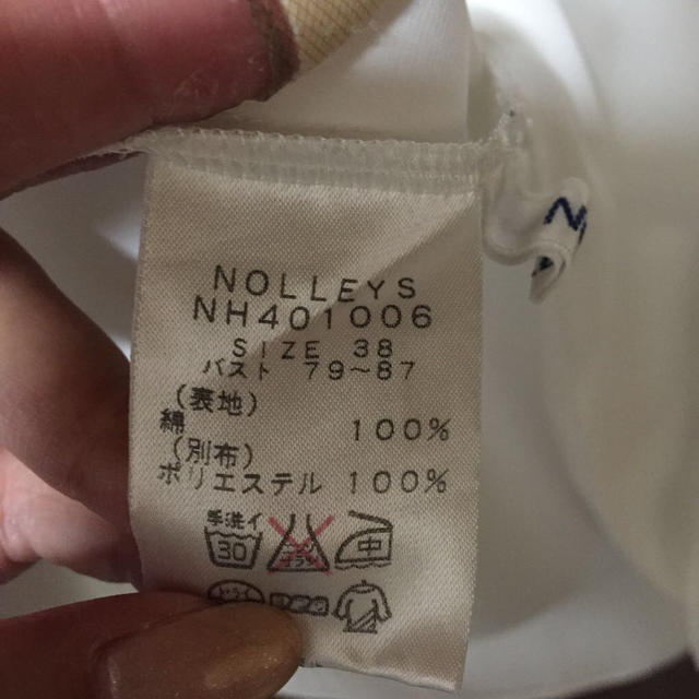 NOLLEY'S(ノーリーズ)のNOLLY'S ホワイトトップス レディースのトップス(シャツ/ブラウス(半袖/袖なし))の商品写真