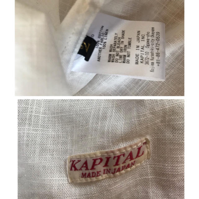 KAPITAL(キャピタル)のKAPITAL キャピタル ムラシーチング　チェコカトマンズシャツ レディースのトップス(シャツ/ブラウス(長袖/七分))の商品写真