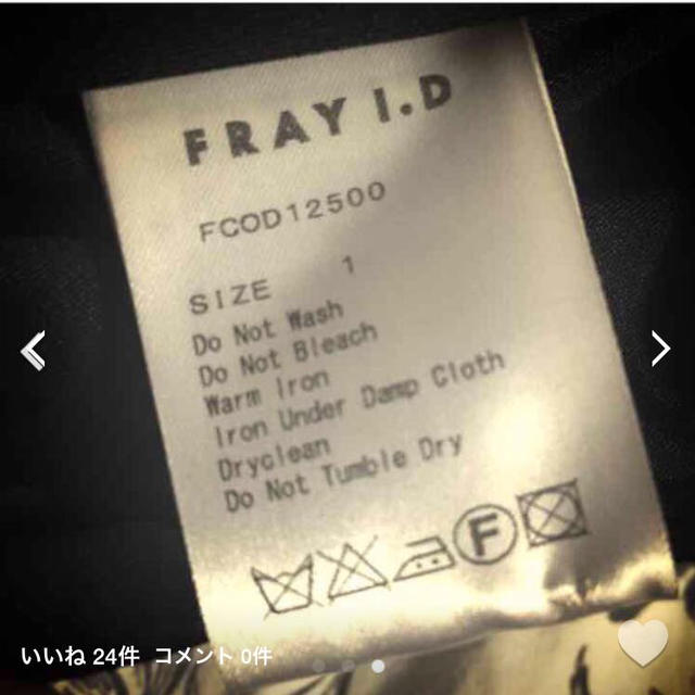 FRAY I.D(フレイアイディー)のFRAY ID 万能モテシースルーワンピ レディースのワンピース(ミニワンピース)の商品写真