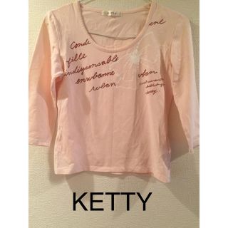 ケティ(ketty)のKETTY ★ 七分袖カットソー ロンT 日本製 ケティ (カットソー(長袖/七分))