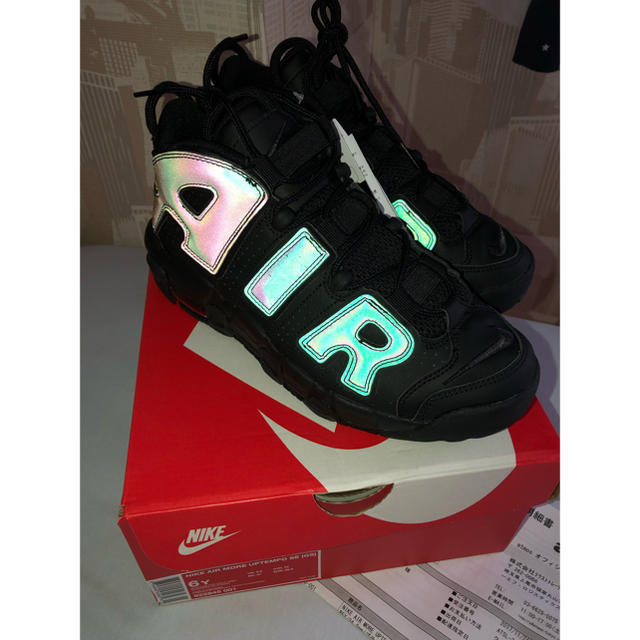 nike air more uptenpo se 24㎝