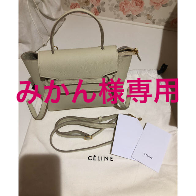 冬バーゲン☆】 celine CELINE♡ベルトバッグ♡ナノ - ハンドバッグ