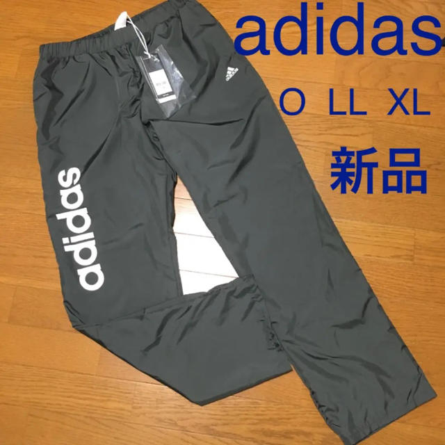 adidas(アディダス)のジャージ パンツ 新品 アディダス adidasウィンドブレーカーパンツ LL レディースのパンツ(その他)の商品写真